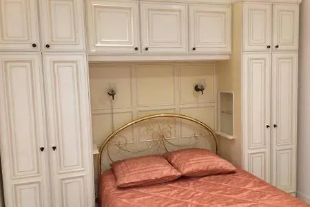 Lesjardinsfleuris Apartment *